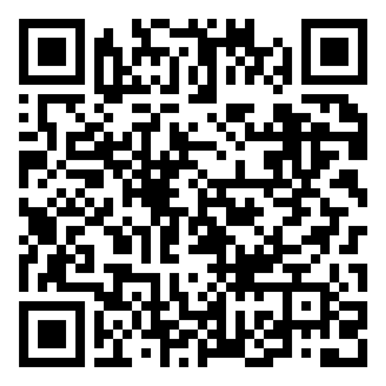 qr wersten